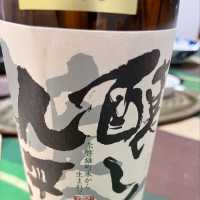 愛知県の酒