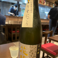 
            花陽浴_
            リースリング毅さん