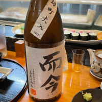 三重県の酒