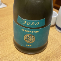 
            新政_
            リースリング毅さん