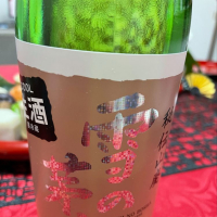 
            雪の茅舎_
            リースリング毅さん