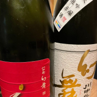 
            川中島 幻舞_
            リースリング毅さん