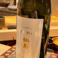 
            鍋島_
            リースリング毅さん