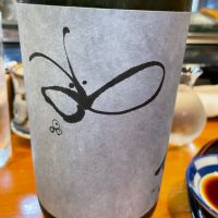 福島県の酒
