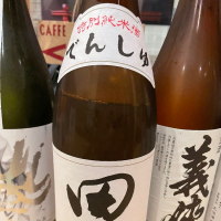 青森県の酒