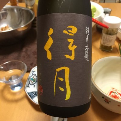 新潟県の酒