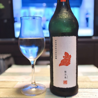 秋田県の酒