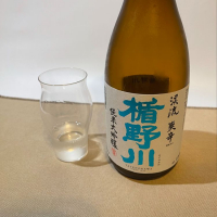 
            楯野川_
            OKDさん