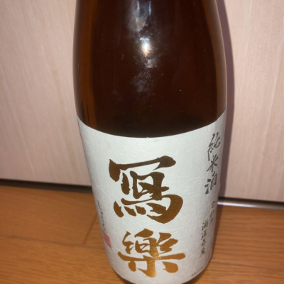 福島県の酒