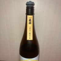 長野県の酒