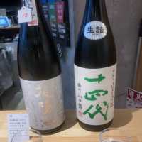 山形県の酒