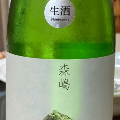 茨城県の酒