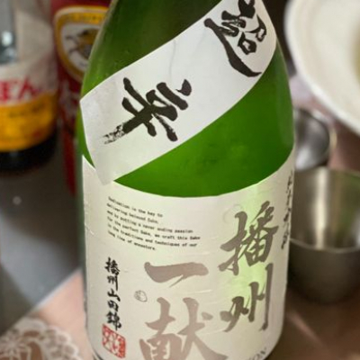 兵庫県の酒