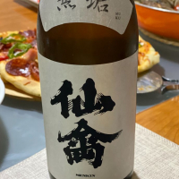 栃木県の酒