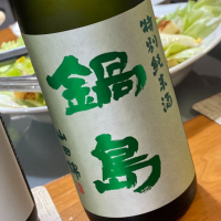 佐賀県の酒