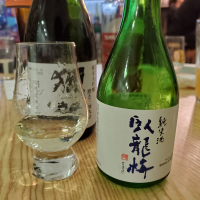 
            臥龍梅_
            last戌神丶さん