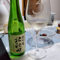 北秋田