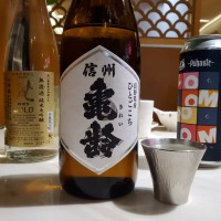 信州亀齢