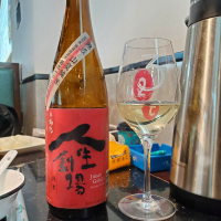 人生劇場
