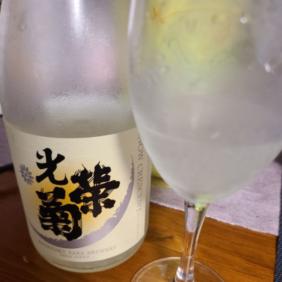 佐賀県の酒