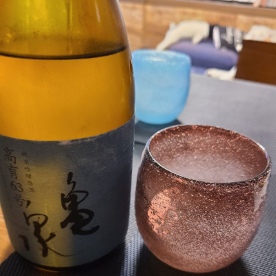 高知県の酒