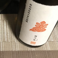 秋田県の酒