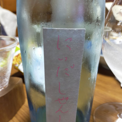 福島県の酒
