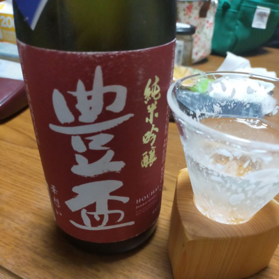 青森県の酒