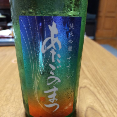 宮城県の酒