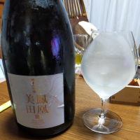 鳳凰美田