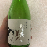 
            ちえびじん_
            rara._iuvantさん
