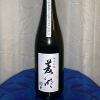 菱湖