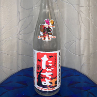 高千代