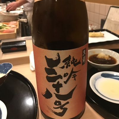 福井県の酒