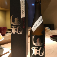 宮城県の酒