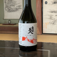 岩手県の酒