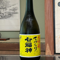 七福神