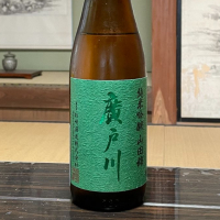 福島県の酒