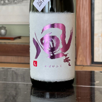 福島県の酒