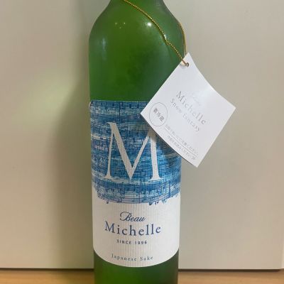 Beau Michelleのレビュー by_楊端和