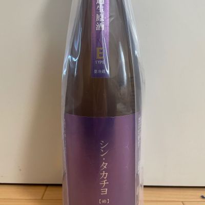 高千代のレビュー by_楊端和