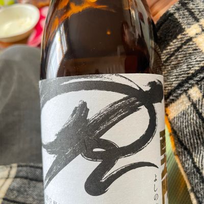 西之門のレビュー by_楊端和