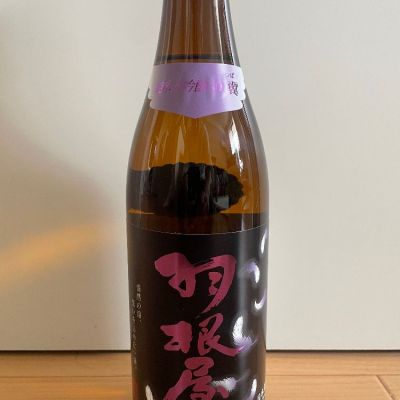 富山県の酒