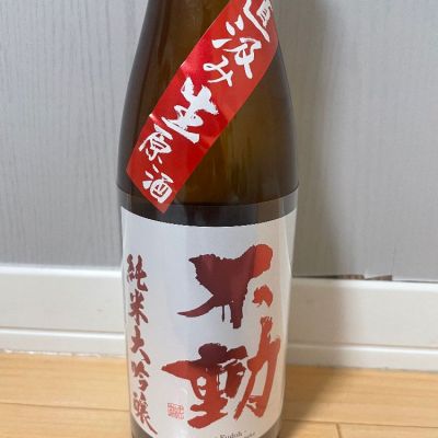 千葉県の酒