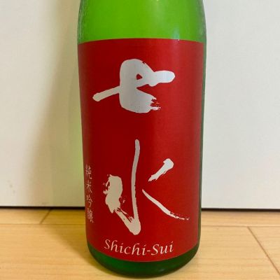 栃木県の酒