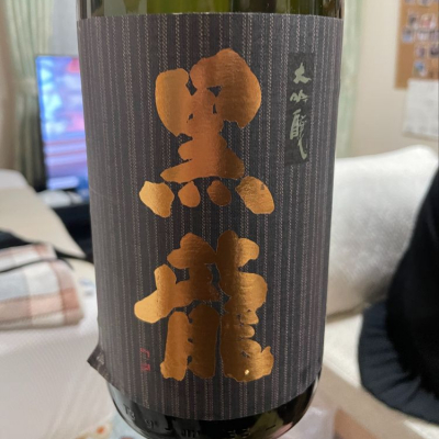 福井県の酒