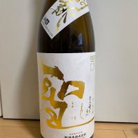 群馬県の酒