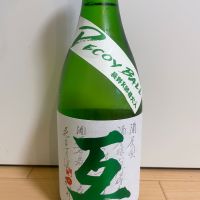 互