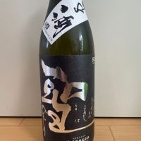 群馬県の酒