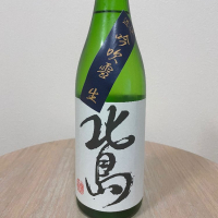 滋賀県の酒